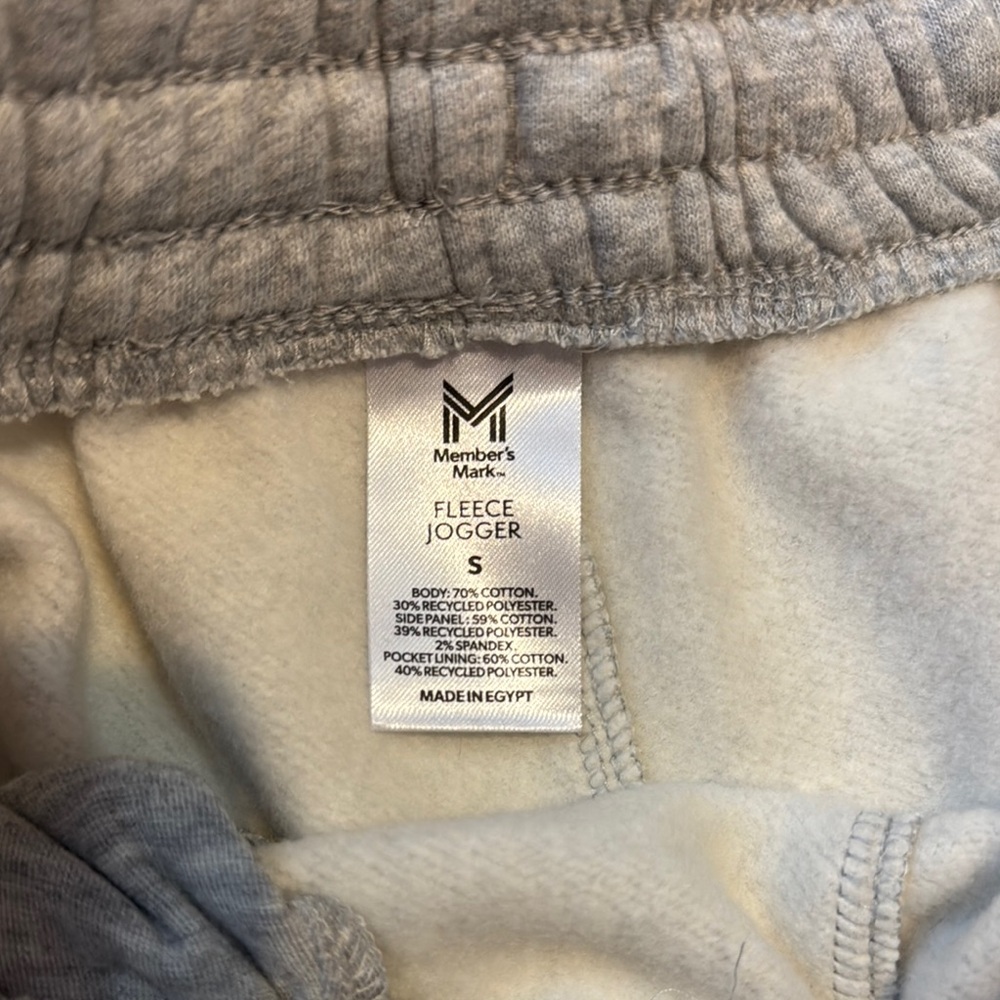 Gray Relaxed Fit Jogger Track Pants - Picture 5 of 5